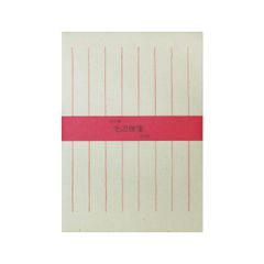 Item thumbnail for item 4830d6b1-e016-4658-982f-e74ec5c1f905