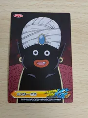 2025年最新】ミスターポポの人気アイテム - メルカリ