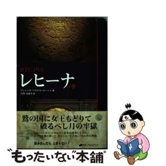 2024年最新】竹西知恵子の人気アイテム - メルカリ