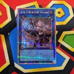 VG バディファイト カタナワールド RRR以下4コンセット - メルカリ