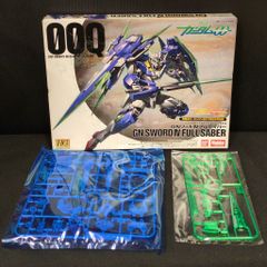 メディコムトイ 安楽安作劇場 ゴジラ 1954 山根博士説明資料版