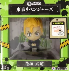 【中古】キーホルダー 花垣武道 キャッシュレスフィギュア きゃらぺいっ! -For 楽天Edy 「東京リベンジャーズ」