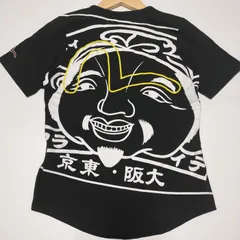 【希少】YAMANE  EVISU WOMAN  Tシャツ　XSサイズ　カモメ  ロゴ刺繍　恵比寿様 プリント　ストレッチ 伸縮素材　ブラック