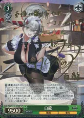 2026年最新】佐藤聡美 サインの人気アイテム - メルカリ