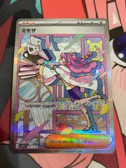 ポケモンカード ミモザ　GEM MT 10 PSA10 2023 ポケモンカード ミモザ #100 GEM MT 10 - メルカリ