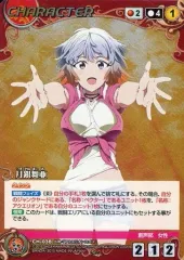 2026年最新】クルセイド 舞の人気アイテム - メルカリ