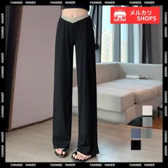 【送料無料】マタニティパンツ ローウエスト ワイドパンツ お腹締めなし マタニティウェア 産前産後 リラックスパンツ 薄手 春夏 ゆったり ボトムス 切りっぱなし ローライズパンツ 妊婦用 ロングズボン ワイドシルエット 新品 未使用 CH2QYQY-002