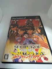 シークレットオブエヴァンゲリオン　ps2 プレイステーション2 ソフト