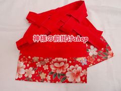 お稲荷様、狛犬様、お地蔵さまの前掛け2枚セット20×20cm