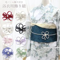 Item thumbnail for item 1dc25697-9319-4d8d-8469-ca9f02fd0448