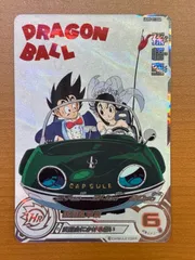 2025年最新】ドラゴンボールヒーローズ ugm5 daの人気アイテム - メルカリ