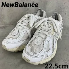 New Balance ニューバランス M1906DE 22.5cm ★ ■■