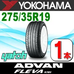 2023年最新】275/35r19の人気アイテム - メルカリ