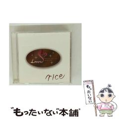 中古】 債権法 1999年増補版 (自由国民・口語六法全書) / 谷口知