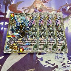 メルカリ便 血貴き侵略 ブラッドゾーン 金 秘 シク シークレット 4枚セット 血貴き侵略 ブラッドゾーン 4枚 - メルカリ