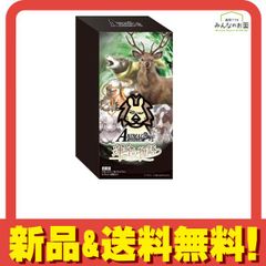 匿名配送】ACG「運命の物語」3BOX - メルカリ