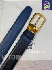 【今日特価】Montblanc Leather Belt ビジネス & カジュアル