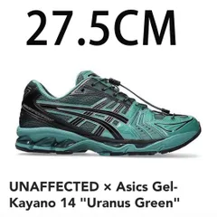 UNAFFECTED × Asics Gel-Kayano 14 グリーン 27.5cm