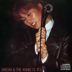 2026年最新】シーナ&ザ・ロケッツ cdの人気アイテム - メルカリ