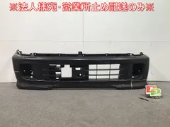 2025年最新】ムーヴ エアロ l900の人気アイテム - メルカリ