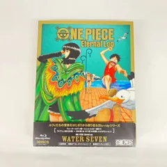 ワンピース　エターナルログ　まとめ売 ONE PIECE Eternal Log - PRODUCTS | 「ONE PIECE ワンピース