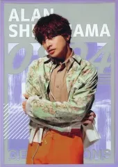 【中古】クリアポスター A4クリアポスター 白濱亜嵐 「GENERATIONS エンタメくじ」 クリアポスター賞