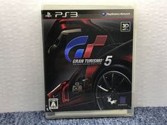 PS3ソフトGRAN TURISMO 5