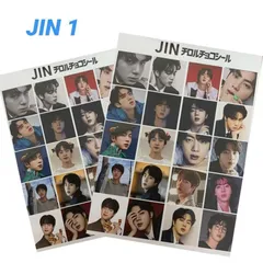 2024年最新】bts jin ステッカーの人気アイテム - メルカリ