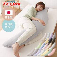 Item thumbnail for item 87cbe358-aef5-4b0c-a0ef-5e7374d72189