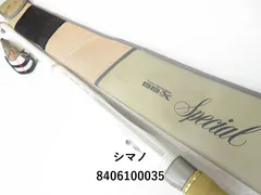 2025年最新】シマノ bb-xスペシャルの人気アイテム - メルカリ