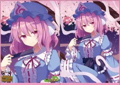 2025年最新】東方緋想天の人気アイテム - メルカリ