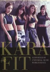 2026年最新】KARA the FIT Special Box の人気アイテム - メルカリ