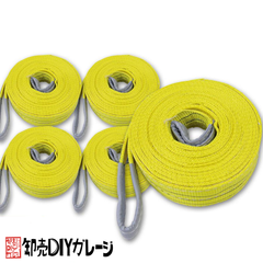 運搬用スリング 3t ベルトスリング 3ｍ 耐荷重 3000kg 5本 繊維ベルト 吊りベルト