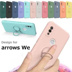 2026年最新】arrows we fcg01 本体の人気アイテム - メルカリ