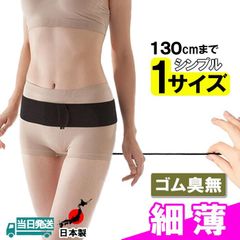 Item thumbnail for item b81be74d-6d64-479e-970d-f73737ad5fc0