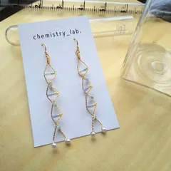 【キャンペーン中】DNA二重らせん構造のワイヤーピアス・イヤリング（green）