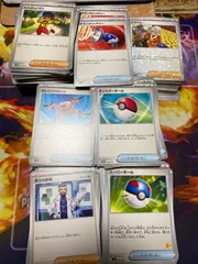 ㊴ ポケモンカードまとめ売り クラベル 約60枚 ポケモンキャッチャー 約100枚 たんぱんこぞう 約120枚 モンスターボール 約100枚 おとどけドローン 約75枚 博士の研究 約70枚 スーパーボール 約70枚  約600枚のサムネイル