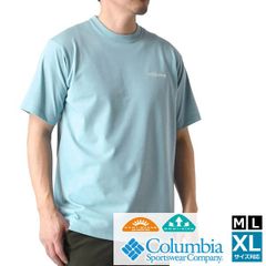 Columbia コロンビア 《432Ripple_Blue_Back_Print》新品 未使用 ヤハラフォレストグラフィックショートスリーブTシャツ 半袖 速乾 紫外線対策 UPF50【D7R】【メール便2】ファッション メンズ M L XL 夏