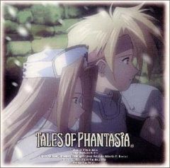 (CD)Tales of Phantasia ~Anthology.2~/드라마 CD, 쿠사오 코, 이와오 준코, 카나이 미카, 이토