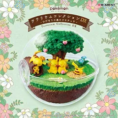 ポケモン テラリウムコレクションDX ひだまりの森のピカチュウ フィギュア 食玩 Amazon | テラリウムコレクションDX~ひだまりの森のピカチュウ
