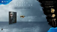 【中古】【PS4】DEATH STRANDING スペシャルエディション【早期購入特典】アバター(ねんどろいどルーデンス)/PlayStation4ダイナミックテーマ/ゲーム内アイテム(封入)
