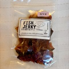 無添加おやつ お魚ジャーキー（カツオ）犬猫 ペット