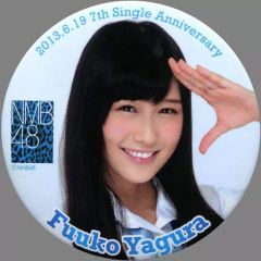 Item thumbnail for item 5d7fdc3a-c22b-4d30-8e86-a04d9daff5fb