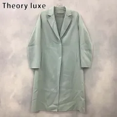 Theory luxe セオリーリュクス チェスターコート