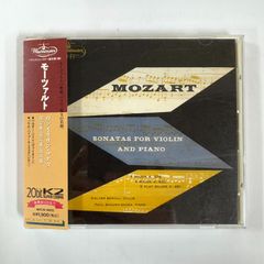 帯付き【20bitK2/CD】バリリ / バリリ・モーツァルト:ヴァイオリン・ソナタ集Ⅲ(MVCW19012)