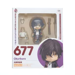 2025年最新】ねんどろいど 大倶利伽羅の人気アイテム - メルカリ