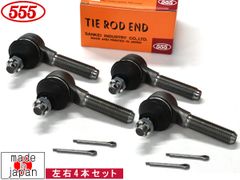 ジムニーシエラ JB43W タイロッドエンド フロント 左右 4本セット 三恵工業 555 国産 SE-7481L SE-7481R H20.05～H22.09 送料無料