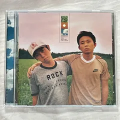 2025年最新】有吉弘行 猿岩石 白い雲のようにの人気アイテム - メルカリ