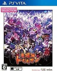 CHセレクション 魔壊神トリリオン - PSVita