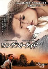 2025年最新】愛という名のもとに [dvd]の人気アイテム - メルカリ